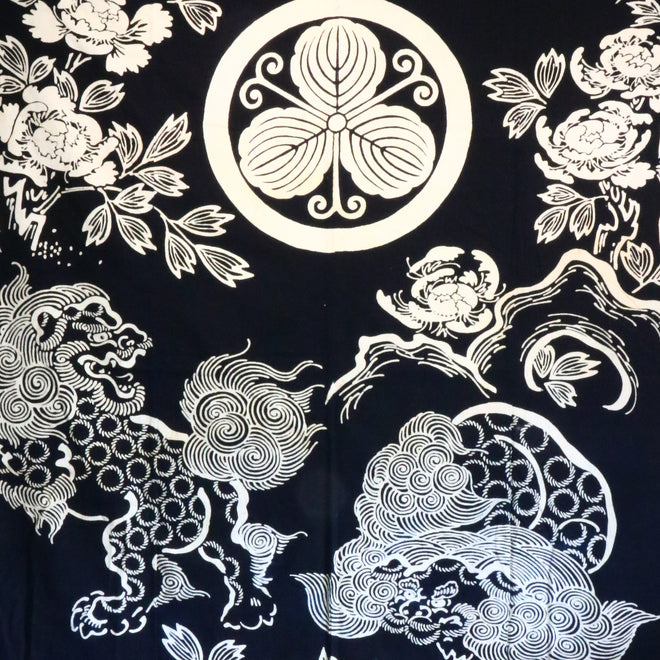 1501  &quot;Tutugaki&quot;  Japanese antique cloth  古布　筒描き　