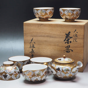 08 Japanese pottery and porcelain teaware　　茶道具　抹茶 煎茶