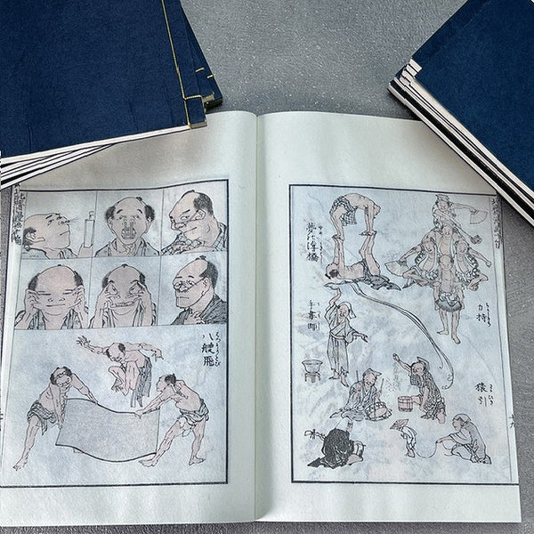 HOKUSAI MANGA THE SKETCHBOOKS OF HOKUSAI<BR> japanese woodblock print　全15冊 <BR>北斎漫画 木版画 芸艸堂出版<BR>浮世絵 版画 <BR>伝統的工芸品 アンティーク 骨董 【中古】<BR> JAPAN japanese antique vintage