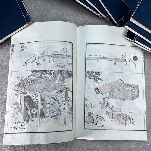 HOKUSAI MANGA THE SKETCHBOOKS OF HOKUSAI<BR> japanese woodblock print　全15冊 <BR>北斎漫画 木版画 芸艸堂出版<BR>浮世絵 版画 <BR>伝統的工芸品 アンティーク 骨董 【中古】<BR> JAPAN japanese antique vintage