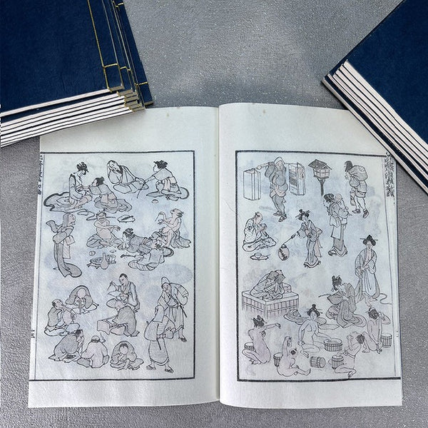 HOKUSAI MANGA THE SKETCHBOOKS OF HOKUSAI<BR> japanese woodblock print　全15冊 <BR>北斎漫画 木版画 芸艸堂出版<BR>浮世絵 版画 <BR>伝統的工芸品 アンティーク 骨董 【中古】<BR> JAPAN japanese antique vintage