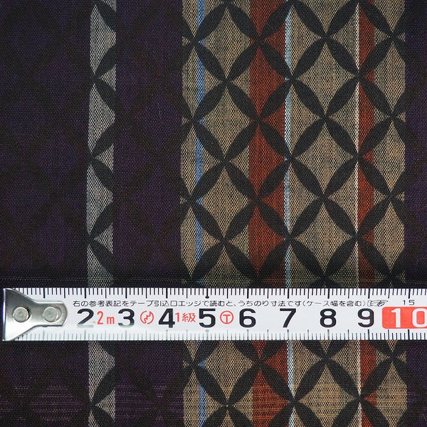 Noragi 0064 Japanese vintage jacket Cotton Indigo dye  Lattice pattern