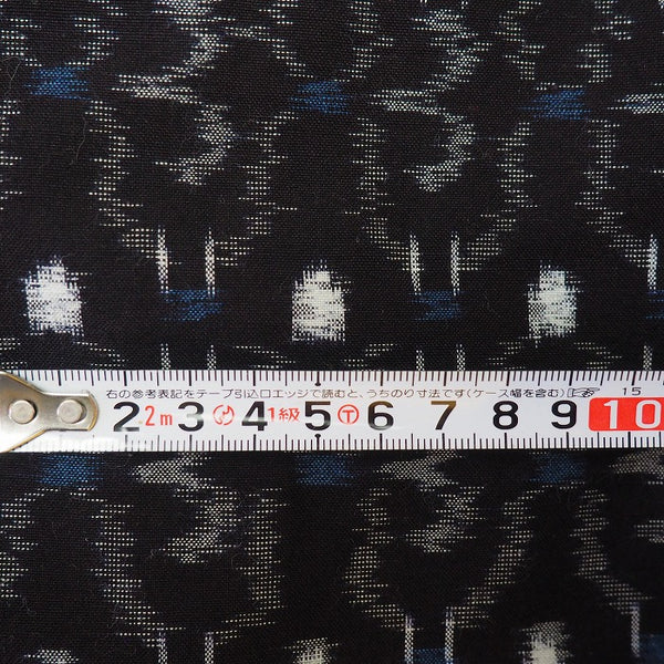 Noragi 0065 Japanese vintage jacket Cotton Indigo dye  Geometric patterns