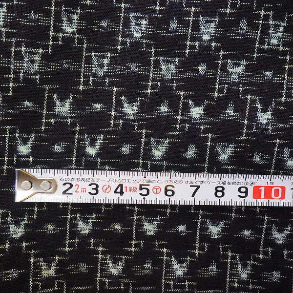 Noragi 0066 Japanese vintage jacket Cotton Indigo dye  Lattice pattern