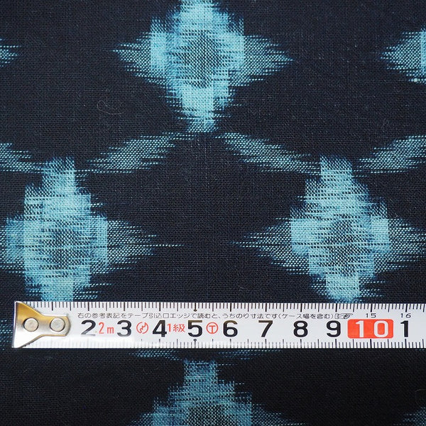 Noragi 0067 Japanese vintage jacket Cotton Indigo dye  Lattice pattern
