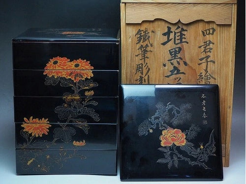 <BR>0779 Murakami wood carving, lacquered lacquerware, gold polished tiered box.<BR><BR>/ 02 Japan "Bento box"　重箱 /JAPAN japanese antique vintage lacquerware
