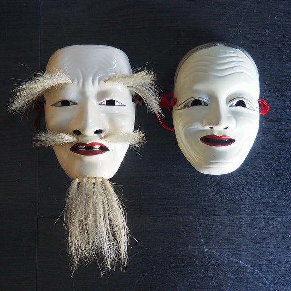 Noh mask old man small wooden carving set of 2 0001　<BR>/ 1306　Japanese doll others　/ JAPAN　japanese antique vintage doll