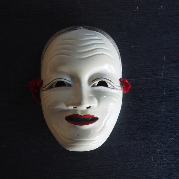 Noh mask old man small wooden carving set of 2 0001　<BR>/ 1306　Japanese doll others　/ JAPAN　japanese antique vintage doll
