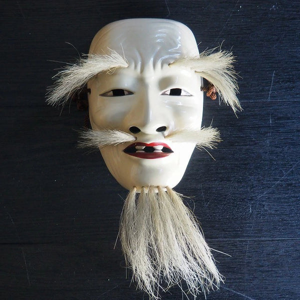 Noh mask old man small wooden carving set of 2 0001　<BR>/ 1306　Japanese doll others　/ JAPAN　japanese antique vintage doll