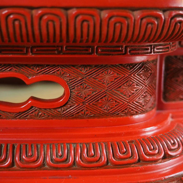 Murakami Wood Carving Tsuishu Peony Figure Flat Table 0035　/　1102　Japan "zen"　膳/JAPAN japanese antique vintage lacquerware