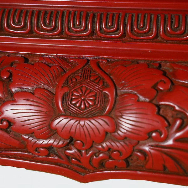 Murakami Wood Carving Tsuishu Peony Figure Flat Table 0035　/　1102　Japan "zen"　膳/JAPAN japanese antique vintage lacquerware