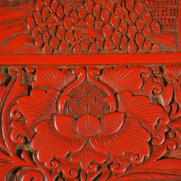 Murakami Wood Carving Tsuishu Peony Figure Flat Table 0035　/　1102　Japan "zen"　膳/JAPAN japanese antique vintage lacquerware