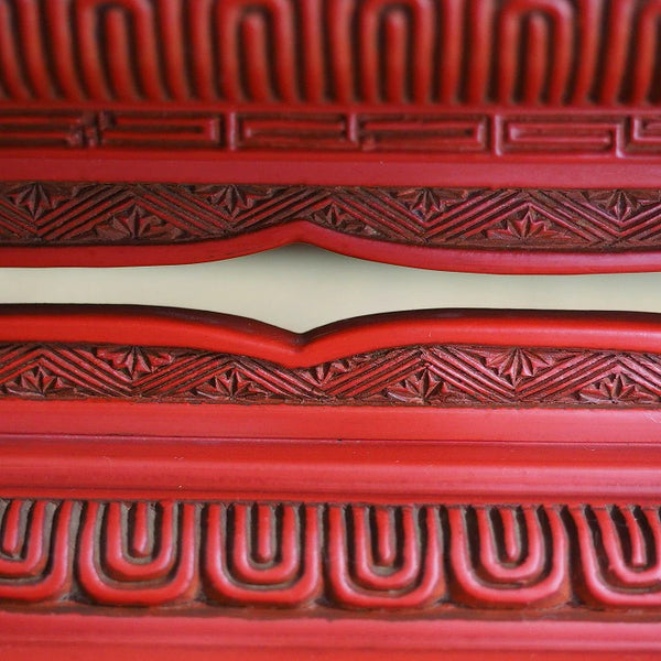 Murakami Wood Carving Tsuishu Peony Figure Flat Table 0035　/　1102　Japan "zen"　膳/JAPAN japanese antique vintage lacquerware