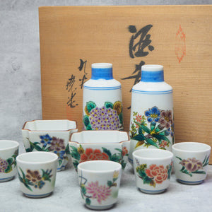 "Sake bottle and sakazuki" 0001 Kutaniyaki　Japanese porcelain Sake set