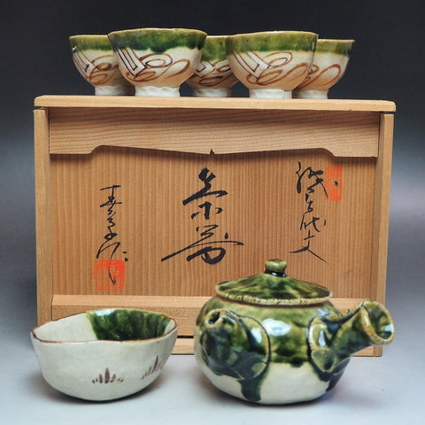 tea set Sencya　0001 Oribe 　08 Japanese pottery and porcelain teaware　茶道具　煎茶