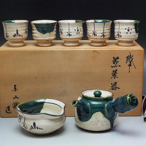 tea set　0002　Oribe　08 Japanese pottery and porcelain teaware　茶道具　煎茶