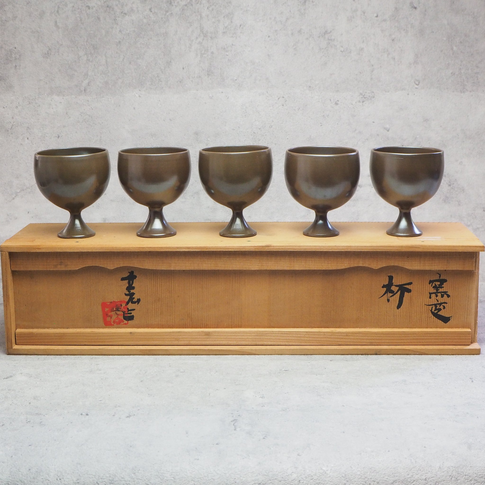 "choko and sakazuki" 0003　Tokonameyaki　Japanese porcelain Sake set