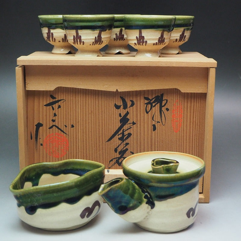 tea set　0003　Oribe　08 Japanese pottery and porcelain teaware　茶道具　煎茶