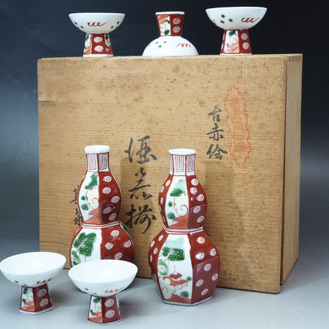 "Sake bottle and sakazuki" 0005 Aritayaki　””　Japanese porcelain Sake set