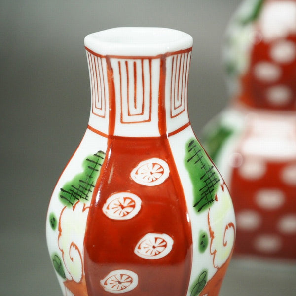 "Sake bottle and sakazuki" 0005 Aritayaki　””　Japanese porcelain Sake set