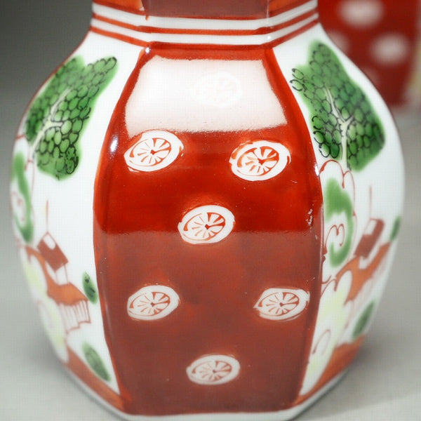 "Sake bottle and sakazuki" 0005 Aritayaki　””　Japanese porcelain Sake set