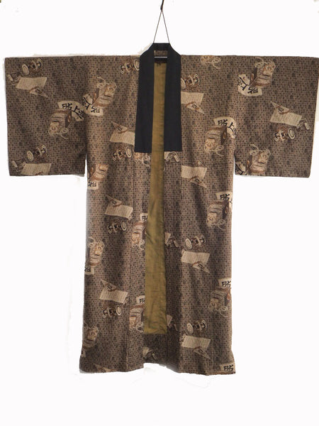 "Juban" 0006 Traditional performing art "Noh" pattern　Japanese vintage kimono underwear