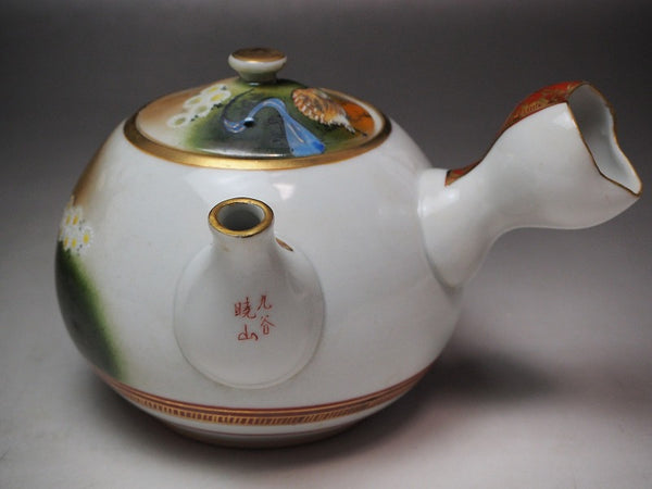 tea set Sencya　0006　Kutaniyaki　08 Japanese pottery and porcelain teaware　茶道具　番茶