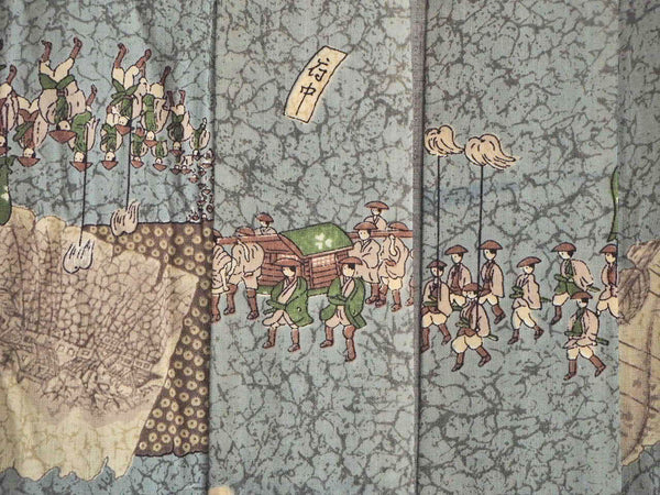 "Juban" 0007 Daimyō procession pattern　Japanese vintage kimono underwear