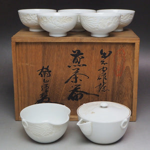 tea set Sencya　0010　Izushiyaki　08 Japanese pottery and porcelain teaware　　茶道具　煎茶