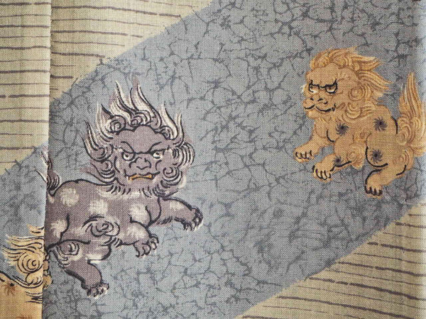 "Juban" 0010 lion pattern　Japanese vintage kimono underwea