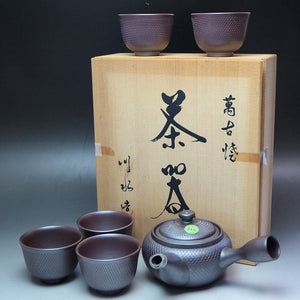 tea set Bancya　0012　Bankoyaki　08 Japanese pottery and porcelain teaware　茶道具　番茶