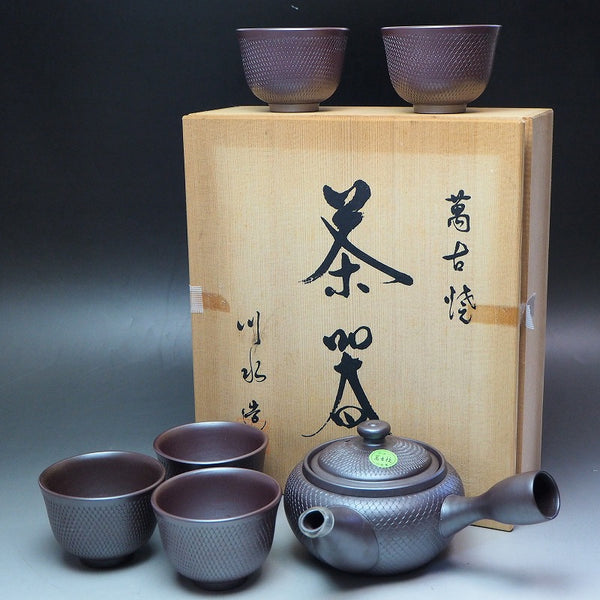 tea set Bancya　0012　Bankoyaki　08 Japanese pottery and porcelain teaware　茶道具　番茶