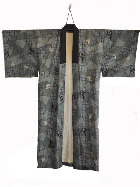 "Juban" 0012 Assortment of patterns　Japanese vintage kimono underwea