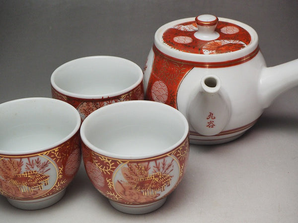 tea set Bancya　0014　Kutaniyaki　08 Japanese pottery and porcelain teaware　茶道具　番茶