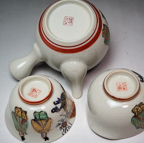 tea set Bancya　0023　Kutaniyaki　08 Japanese pottery and porcelain teaware  茶道具　番茶