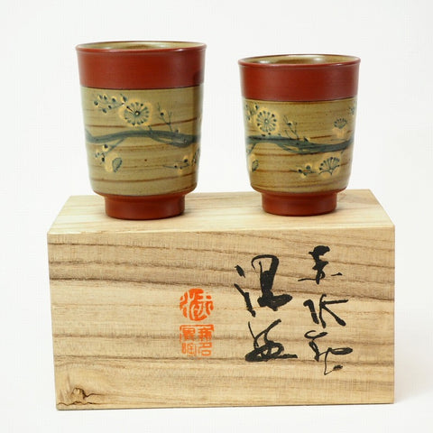 Married couple teacups　0026　Mumyoi ware　08 Japanese pottery and porcelain teaware　茶道具　番茶