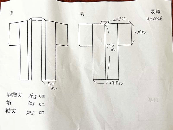 ha0006 haori - haorijJacket -   Japanese vintage jacket silk